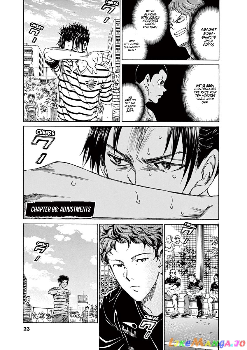 Ao Ashi, Chapter 96 image 02